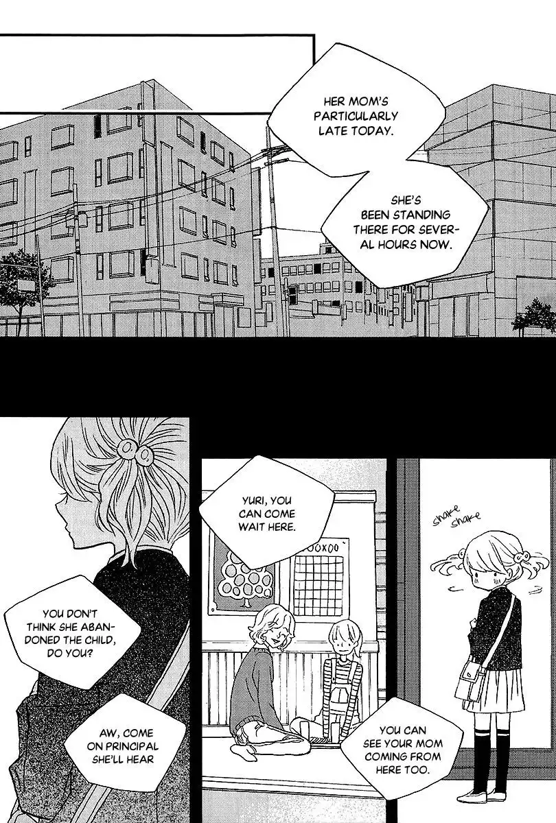 Nocturne (PARK Eun-Ah) Chapter 40 15